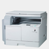 

												
												Canon iR2004 Copier