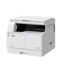 

												
												Canon iR 2006N Digital Copier