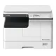 Toshiba e-Studio 2303A A3 multifunction digital photocopier