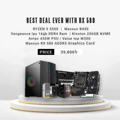 Best PC of Ryzen 5 5500 With RX 580 GPU Price in Bangladesh ...
