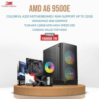

												
												AMD A6 9500E with A320 Colorful Motherboard Budget PC (Sale)