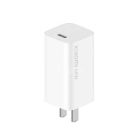 

												
												Xiaomi Mi GaN Charger 65W Type-C USB Charger