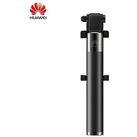 

												
												HUAWEI AF-11L Original Selfie Stick, Black