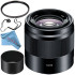 Sony E 50mm f/1.8 OSS Lens