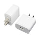 MI Charger Adapter (3A)
