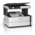 Epson EcoTank M2140 3-in-1 Monochrome Printer